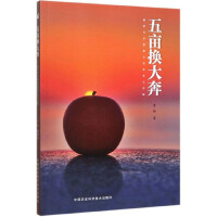 �宀�Q�󱼡��r(sh��)���Ї�(gu��)���I(y��)��׃���c��(sh��)�`