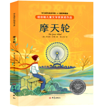 �W���n����x��ϵ��Ħ��݆