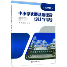 ��С�W(xu��)��(sh��)�`�����n���O(sh��)Ӌ(j��)�cָ��(d��o)