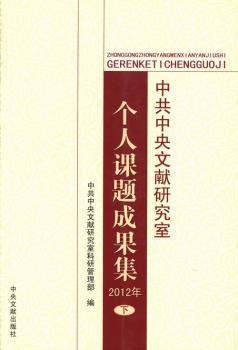 йīI(xin)о҂n}ɹ.2012