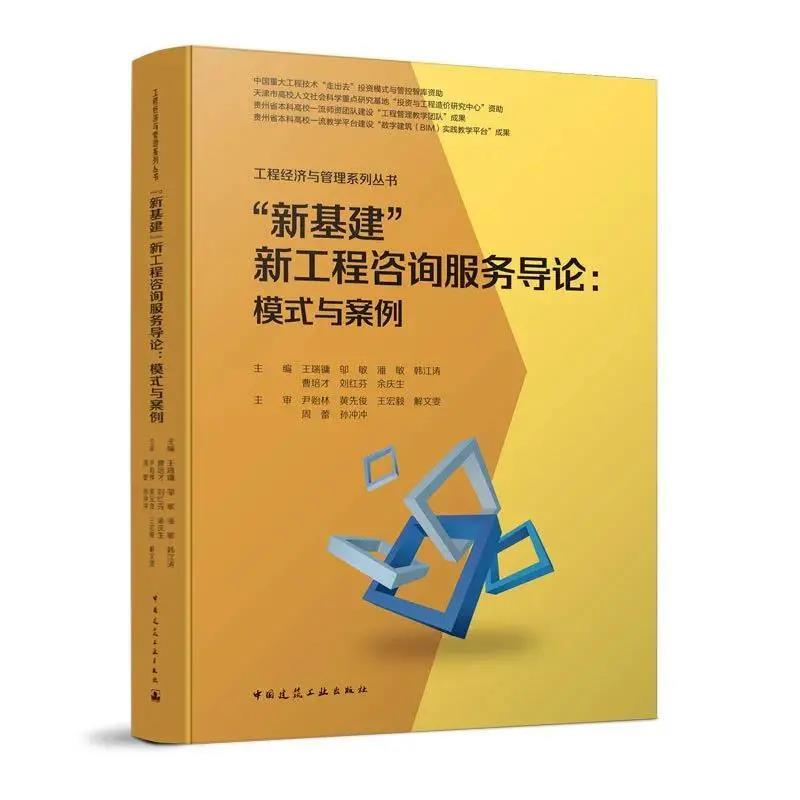 ���»������¹�����ԃ����(w��)��(d��o)Փ