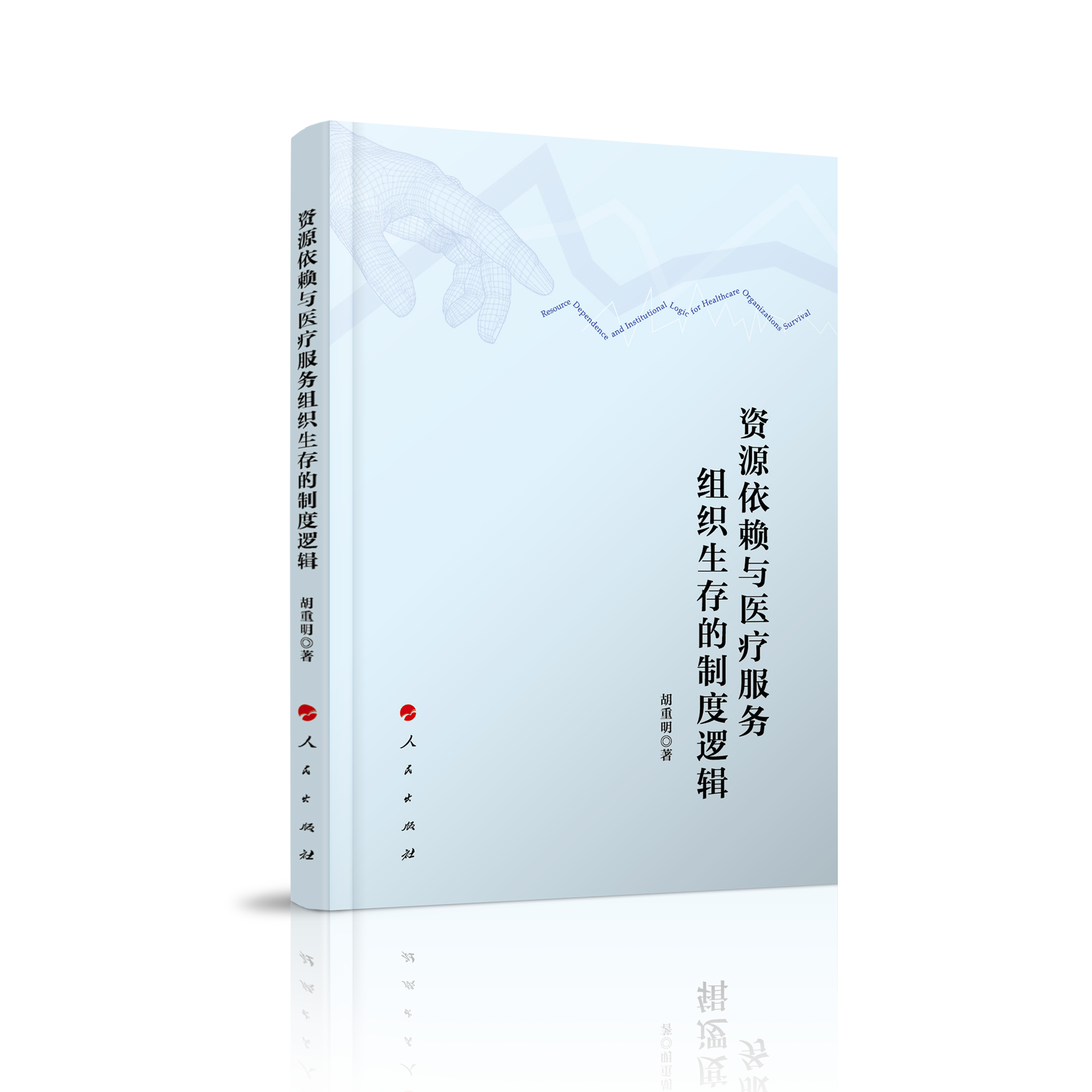 YԴه(li)ct(y)(w)Mƶ߉݋