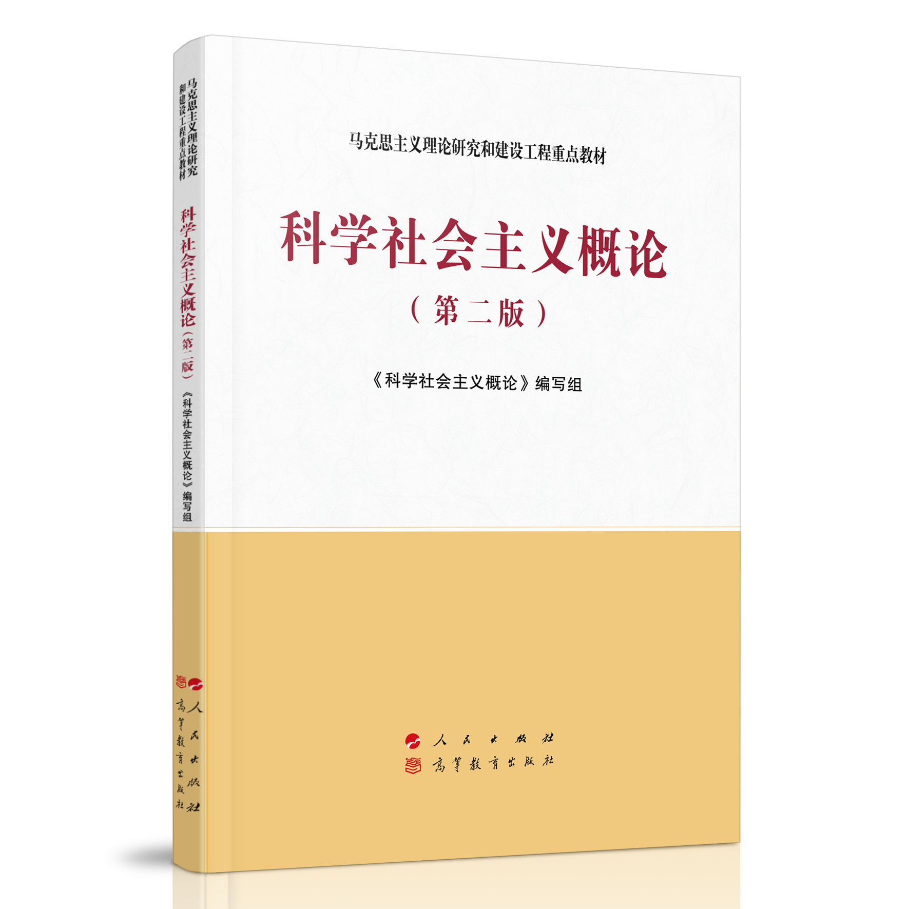 �ƌW(xu��)������x��Փ���ڶ��棩���R��˼���x��Փ�о��ͽ��O(sh��)�������c�̲�