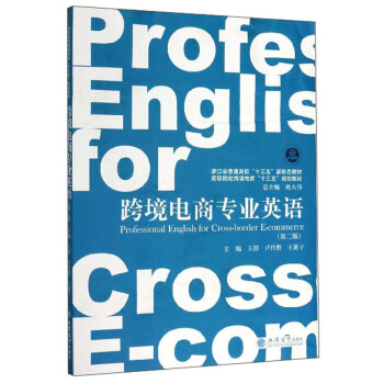 羳̌I(y)ӢZ(y)ڶ棩(Ⱥ)(Ժ羳̡ʮ塱Ҏ(gu)̲)(ԭ5122)