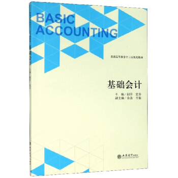 A(ch)Ӌ(j)()(ͨߵȽʮҎ(gu)̲)