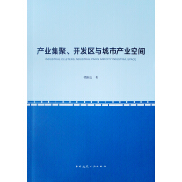 a(chn)I(y)_l(f)^(q)cЮa(chn)I(y)g