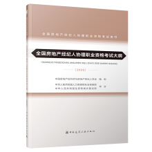 ȫ�����خa(ch��n)��(j��ng)�o(j��)�˅f(xi��)���I(y��)�Y��ԇ��V��2020��
