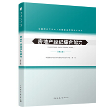 ���خa(ch��n)��(j��ng)�o(j��)�C�������������棩