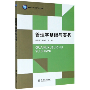 W(xu)A(ch)c(w)(غ 亣ϼ)(ߌʮ塱Ҏ(gu)̲)