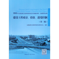 ���O(sh��)�����|(zh��)����Ͷ�Y���M(j��n)�ȿ��ƣ������棩