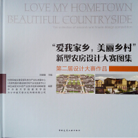 (i)Ҽl(xing)l(xing)塱r(nng)O(sh)Ӌ(j)ِDڶO(sh)Ӌ(j)ِƷ