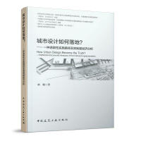 O(sh)ӋһNTԌʩ·ƶȽ(jng)