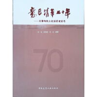 ⽳AʮꡪP(gun)ԺʿУ@I˼