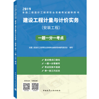 O(sh)ӋcӋrգḅһ}һһc