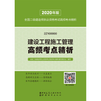 ���O(sh��)����ʩ���������l���c(di��n)����