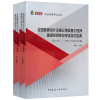 ȫO(sh)ӋעԹO(sh)乤̎ůͨ{(dio)I(y)ԇ(yng)ԇ䣨ԣڶ棩