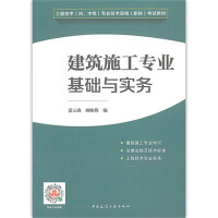 ʩ(zhun)I(y)A(ch)c(sh)(w)