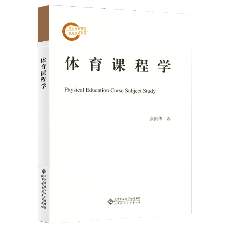 �w���n�̌W(xu��)