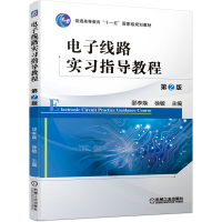 ��Ӿ�(xi��n)·��(sh��)��(x��)ָ��(d��o)�̳� ��2��