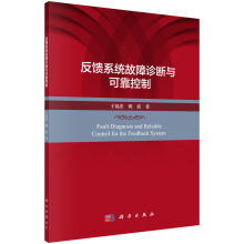 ����ϵ�y(t��ng)�����\���c�ɿ�����