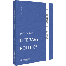 ���ČW(xu��)���ΌW(xu��)��ʮ�ΑB(t��i)Փ