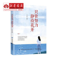 ֻ��Ŭ���o�����_