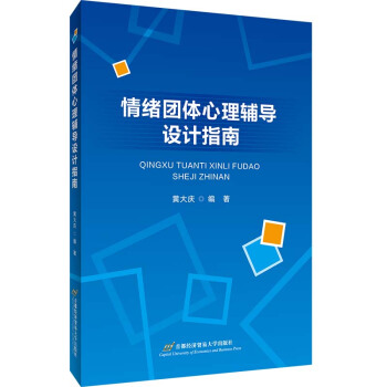 ��w�F�w�����o���OӋָ��