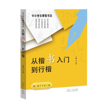 ��С�W(xu��)��Ӳ�P�������Ŀ������T���п�