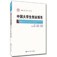 �Ї�(gu��)��W(xu��)����(chu��ng)�I(y��)��(b��o)��2018