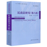 ̷оڰ݋ӆ棩2014-2017꣩ЇW(xu)Ď졤W(xu)оϵʮ塱cҎ(gu)Ŀ