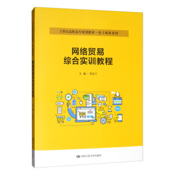 W(wng)j(lu)Q(mo)׾CόӖ(xn)̳ 21o(j)ߌҎ(gu)̲ġ̄(w)ϵͨߵI(y)ʮ塱Ҏ(gu)̲ģ