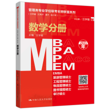 I(y)Wλ(lin)(lin)ϵУW˽wС֣(sh)WփԣMBA/MPA/MPAcc/MEMȹ(lin)