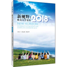 ��ҕҰ���W����W(xu��)�H�v2018