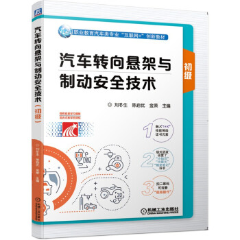 ܇D(zhun)ҼcƄ(dng)ȫg(sh)