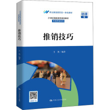 N(21oߌҎ(gu)̲ġЈINϵI(y)ΑB(ti)һw̲)