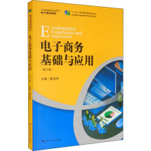 ̄(w)A(ch)c(yng)ã3棩21o(j)ߌҎ(gu)̲ġ̄(w)ϵʮ塱I(y)(gu)Ҏ(gu)̲ģ