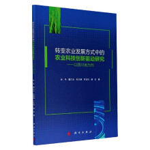 D׃r(nng)I(y)l(f)չʽеr(nng)I(y)Ƽ(chung)оĴʡ