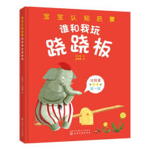 �����J֪����. �l�������E�E��