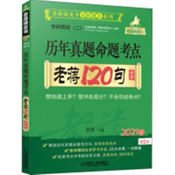 v}}c(din) Y120رӢZ2