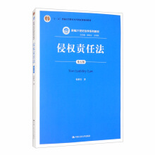 ֙(qun)؟(z)η棩¾21o(j)W(xu)ϵн̲ʮ塱ͨߵȽƇҼҎ(gu)̲ģ