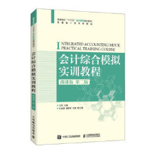 Ӌ(j)CģM(sh)Ӗ(xn)̳̣΢n ڶ 