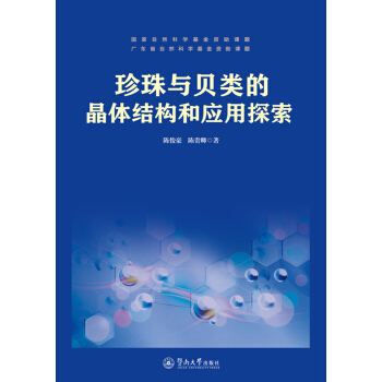 cؐľwY(ji)(gu)͑̽