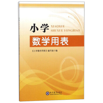 СW(xu)(sh)W(xu)ñwСW(xu)16꼉(j)лA(ch)c(din)yc(din)֪R(sh)