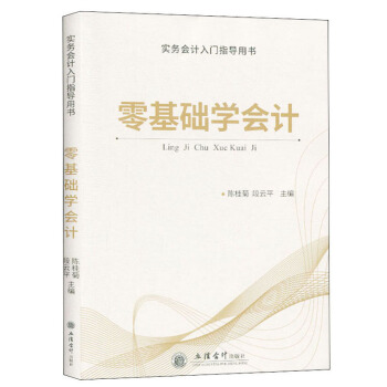 A(ch)W(xu)Ӌ(j)(ꐹ/ƽ)((sh)(w)Ӌ(j)Tָ(do)Õ)