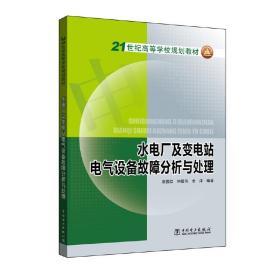 늚��O(sh��)���c�վ��(sh��)Ӗ(x��n)