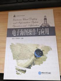 ��Ӻ��D�����c��(y��ng)��