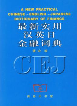 ����(sh��)�ÝhӢ�ս����~��