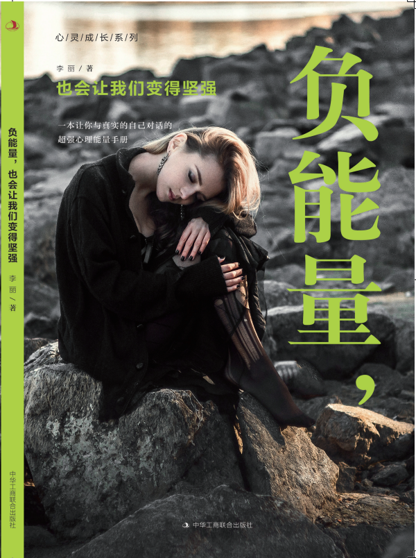 ؓ(f)Ҳ׌҂׃Èԏ