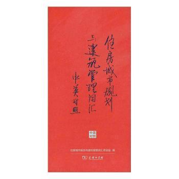 ס������Ҏ(gu��)���c���������~�R