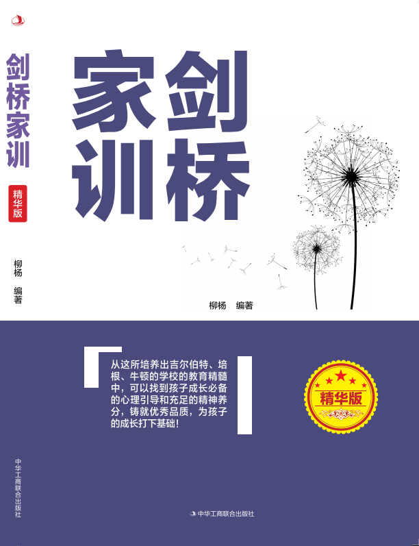 �����Ӗ(x��n)�����A�棩